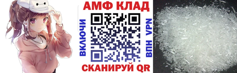 АМФ Premium Дмитров