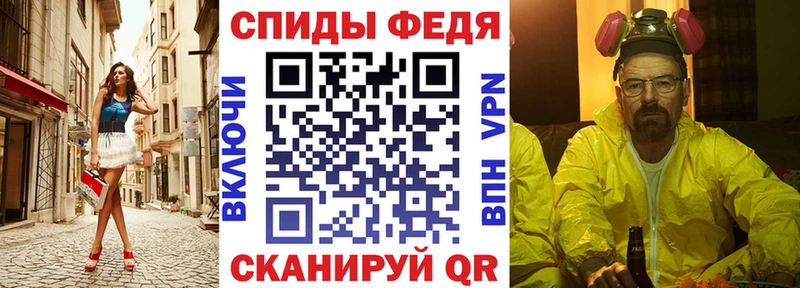 Купить закладки  Дмитров  Amphetamine VHQ 