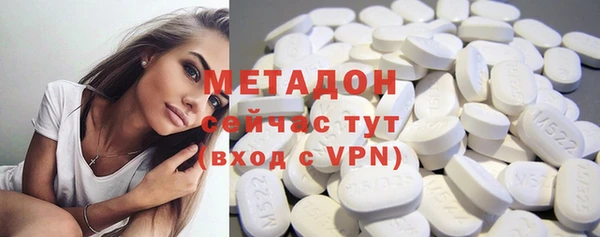 прущий лед Белоозёрский