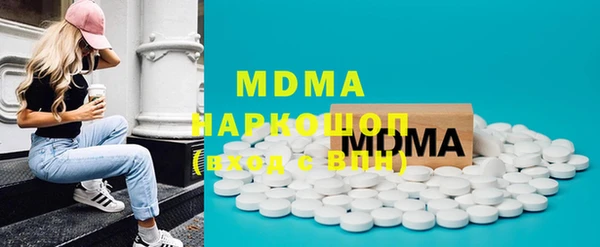 дурь Белокуриха