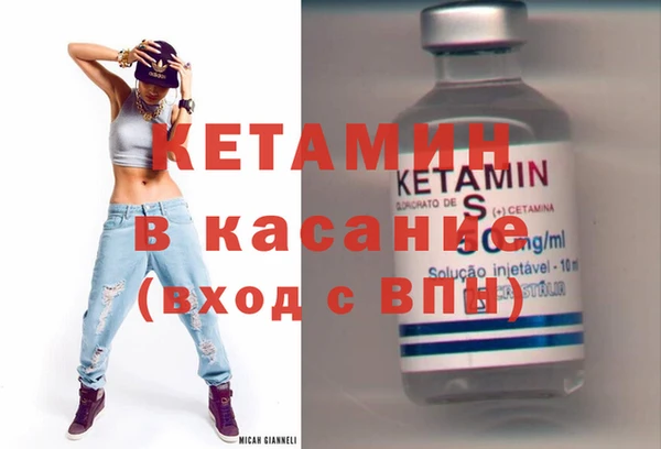 прущий лед Белоозёрский