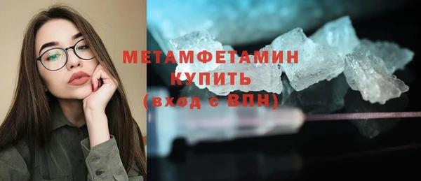 прущий лед Белоозёрский