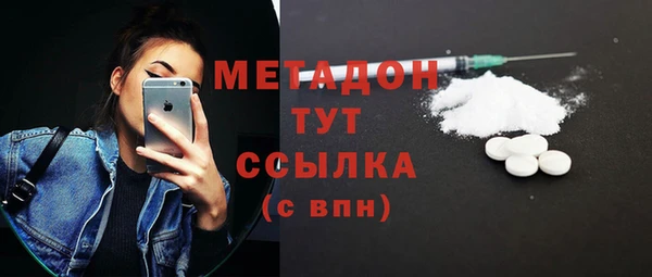 марки lsd Пересвет