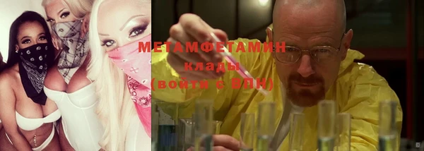 прущий лед Белоозёрский