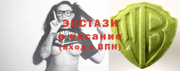 дурь Белокуриха