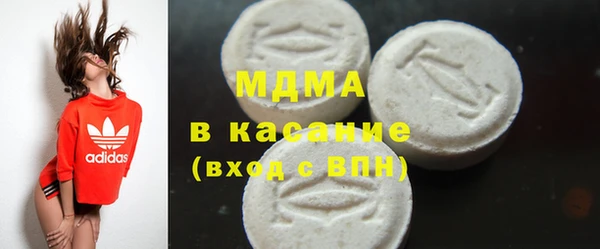 дурь Белокуриха