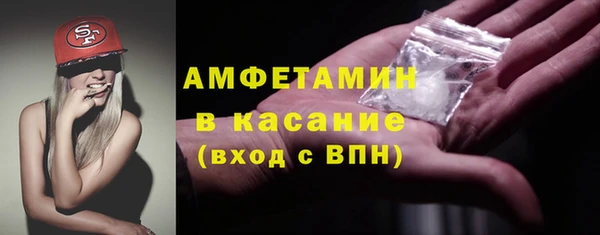 прущий лед Белоозёрский