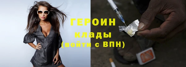 СК Беломорск