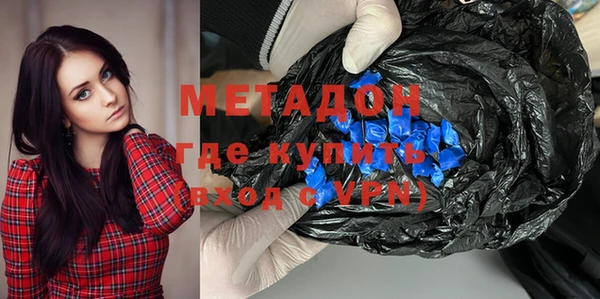 прущий лед Белоозёрский