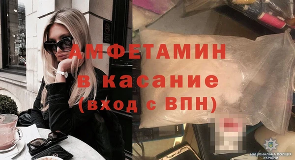 твердый Балахна