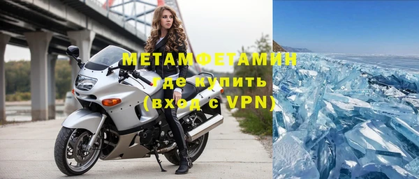 СК Беломорск