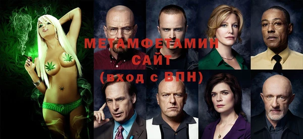 прущий лед Белоозёрский