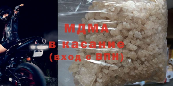 дурь Белокуриха