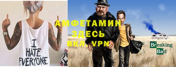 марки lsd Пересвет
