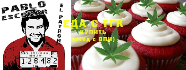 СК Беломорск