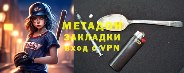 дурь Белокуриха