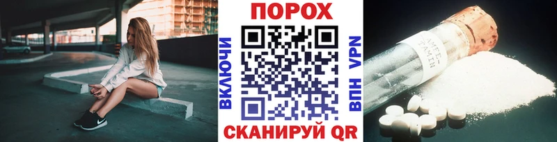 МЕТАМФЕТАМИН пудра  Купить  Дмитров 