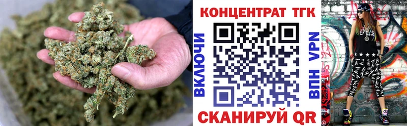Дистиллят ТГК вейп с тгк  Купить закладки  Дмитров 