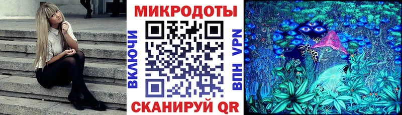 Псилоцибиновые грибы MAGIC MUSHROOMS  Купить  Дмитров 